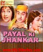 Payal Ki Jhankaar 1980 song download